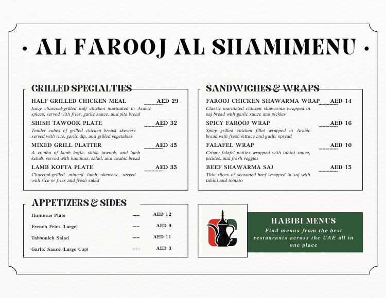 Al Farooj Al Shami Updated Menu