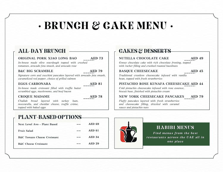 Brunch & Cake UAE Menu 2025: All-Day Breakfast, Cakes & Calorie Details 2 Brunch & Cake full menu